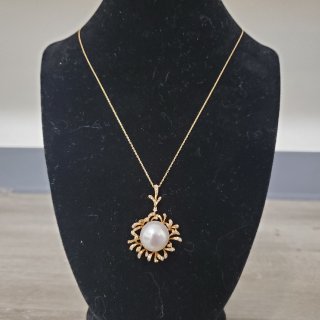 South Sea Pearl Necklace Pendant | Mercari