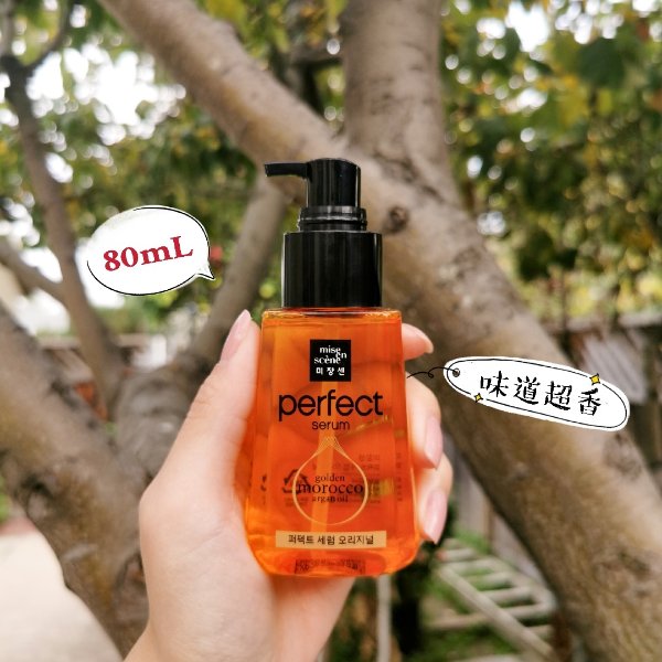 晒货图片