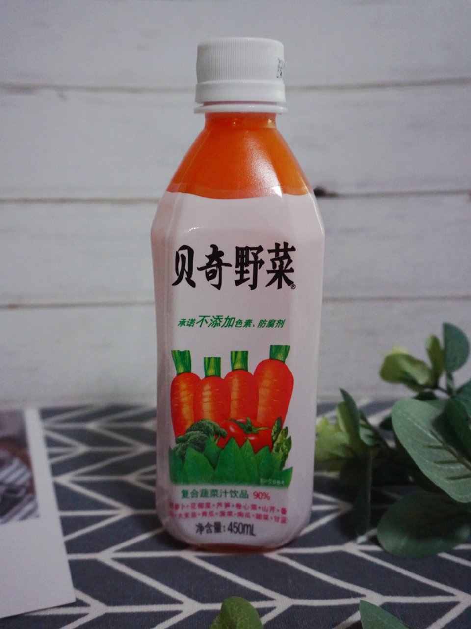福建特产，贝奇野菜汁...