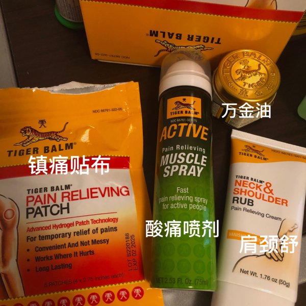 笔记图片