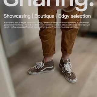 Vans Sk8-Hi Seasonal Sneaker | Urban Outfitters,Madewell 美德威尔