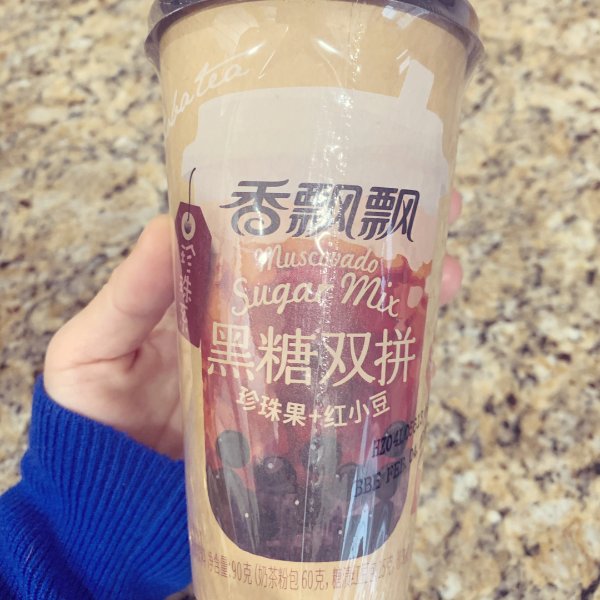 晒货图片