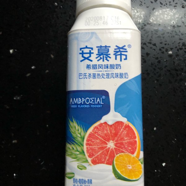 晒货图片