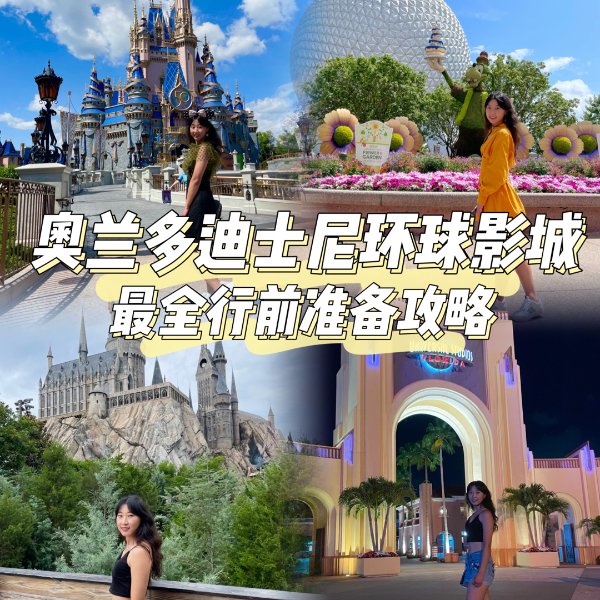 晒货图片