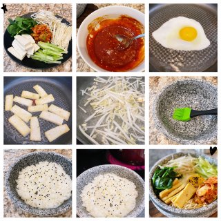 美食DIY ｜韩式石锅拌饭...