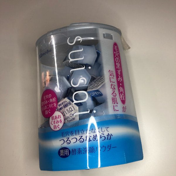 晒货图片