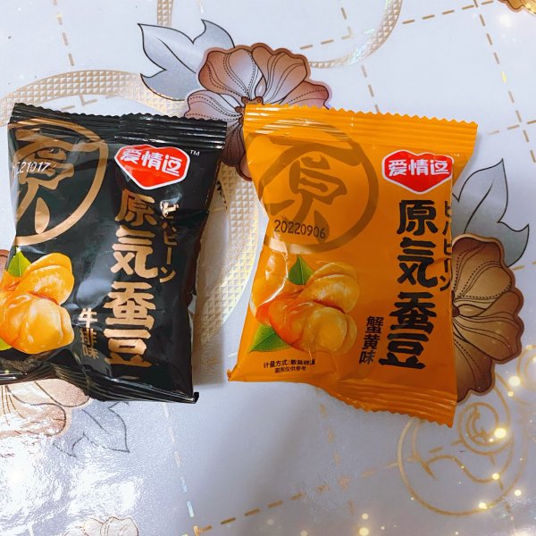 晒货图片