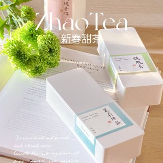 ZhaoTea 茉莉绿茶