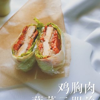 低脂快手午餐｜鸡胸肉蔬菜三明治🥪...