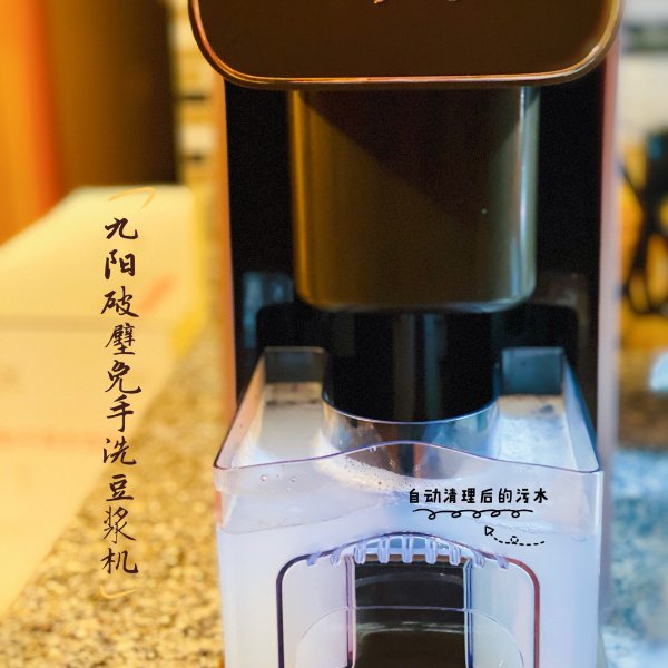 晒货图片