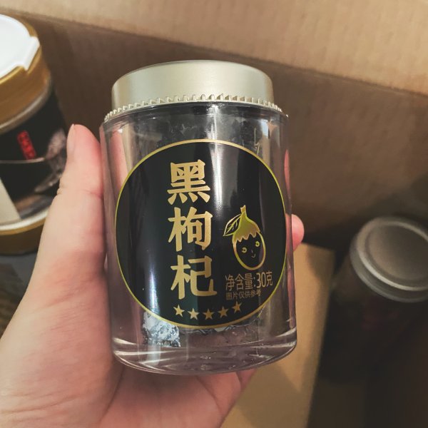 晒货图片