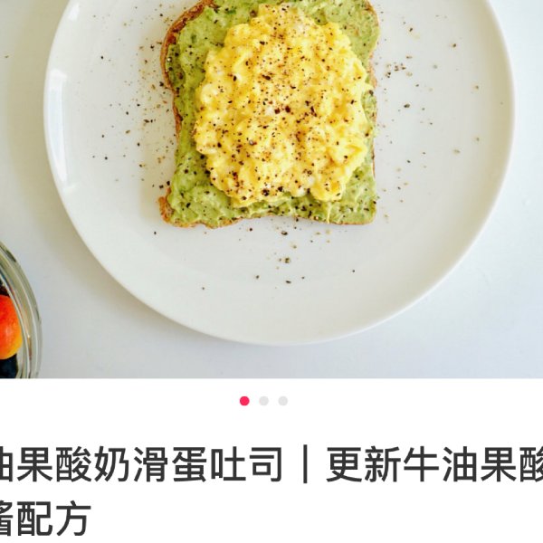 晒货图片
