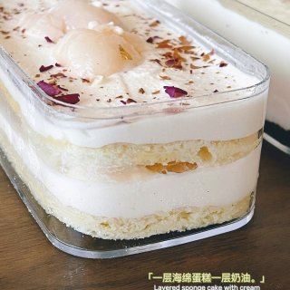 湾区探店｜春天气息的精致盒子蛋糕Hana...