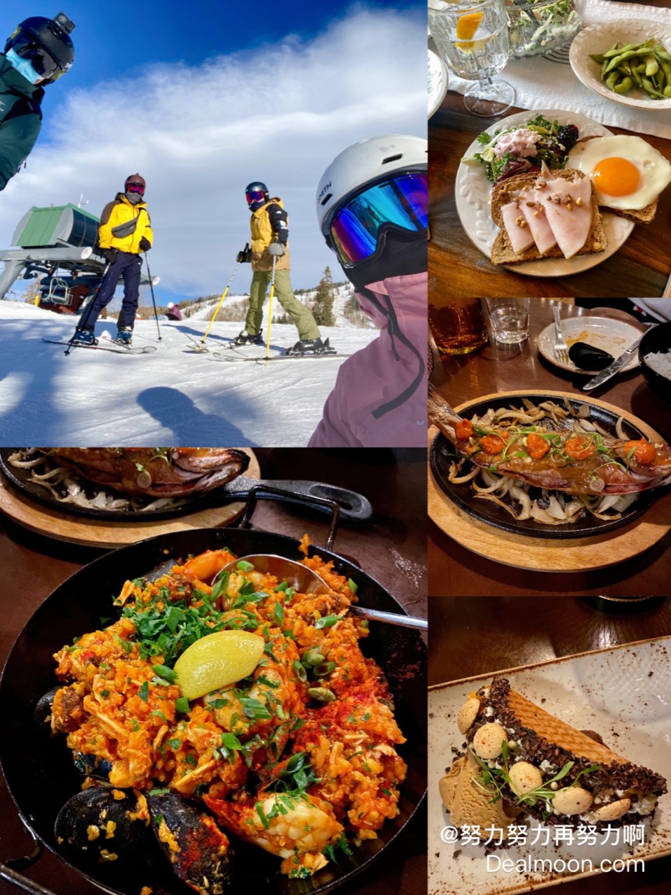 科州滑雪Day4｜吃到超惊喜的拉丁美洲菜...