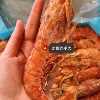 🦐🦐初秋开胃菜|| 茄汁大虾，专治不吃🍚...