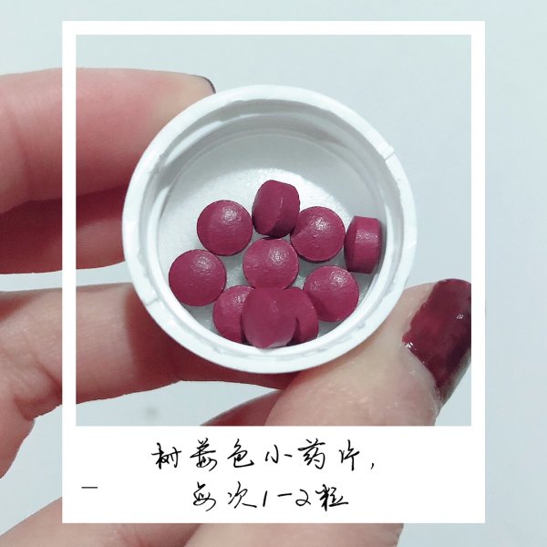 晒货图片