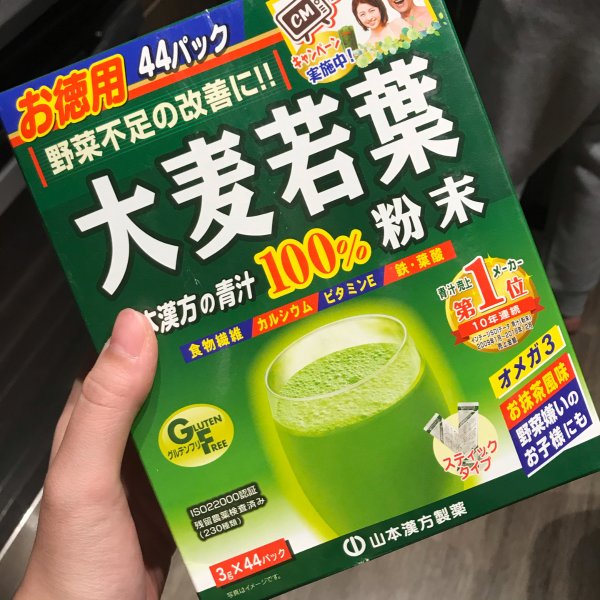 晒货图片
