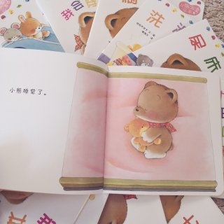 亚马逊买的宝宝中文书到啦...