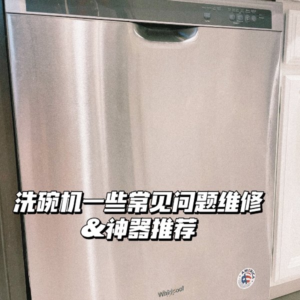 晒货图片
