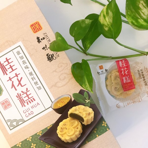 晒货图片
