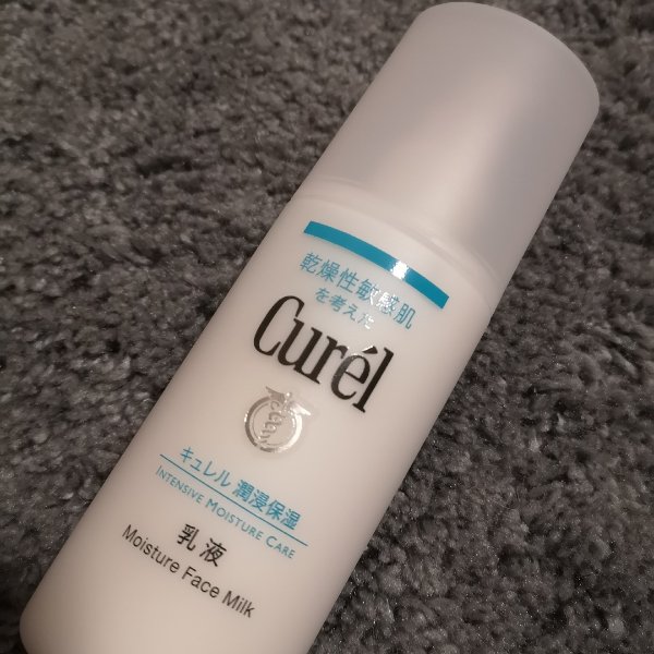 晒货图片