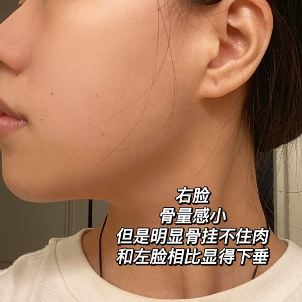 晒货图片