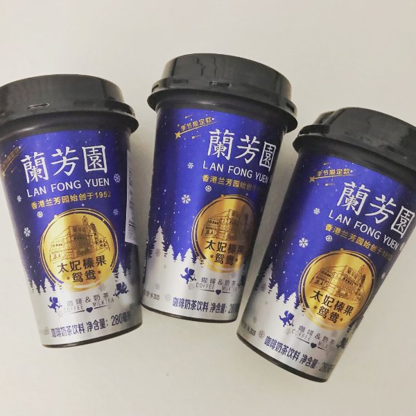 晒货图片