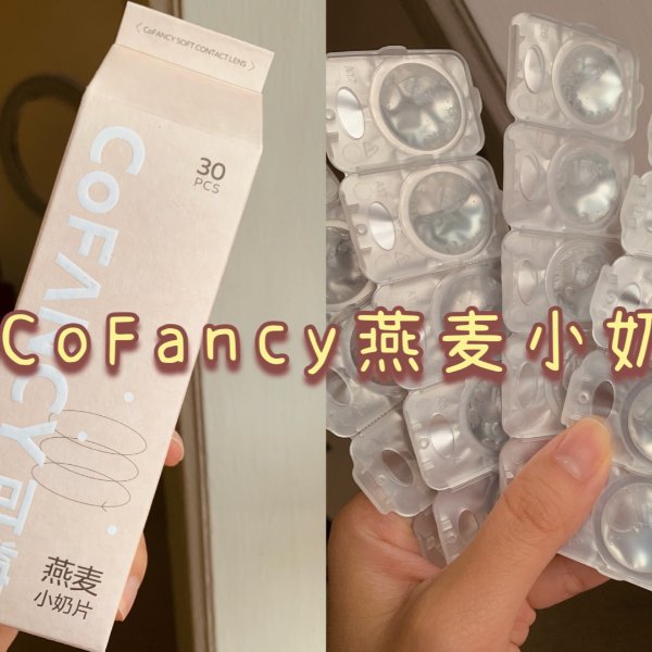 晒货图片