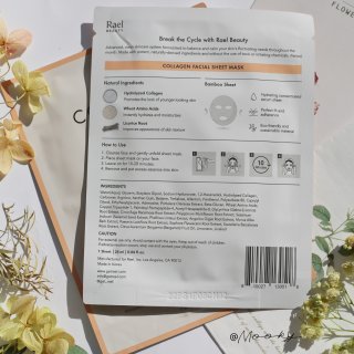 秋季护肤🍃Rael胶原蛋白面膜...