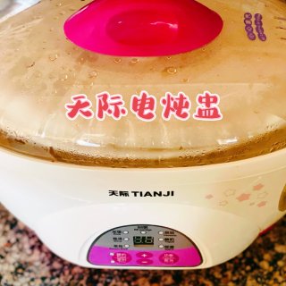 亚米推荐：林生计-台湾手工红糖...