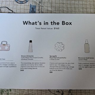 $5的FabFitFun Box