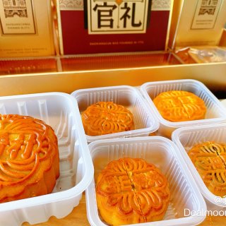 稻香村｜谁说传统月饼🥮不好吃...