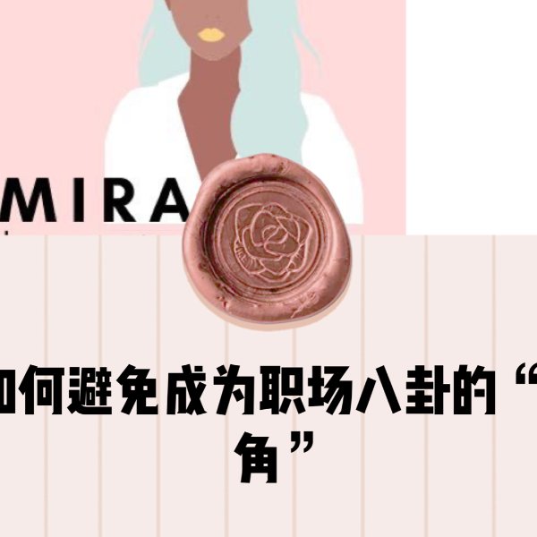 晒货图片