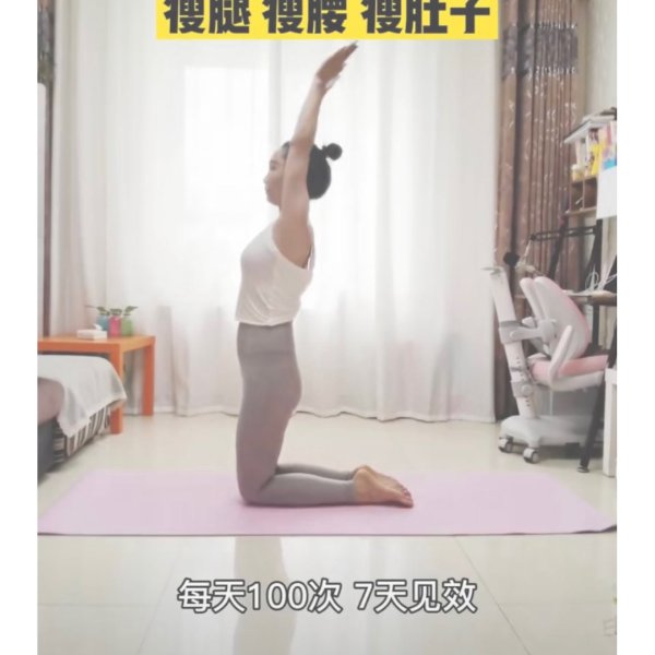 晒货图片