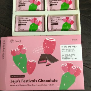 韩式巧克力超好吃，巧克力脑袋狂喜...