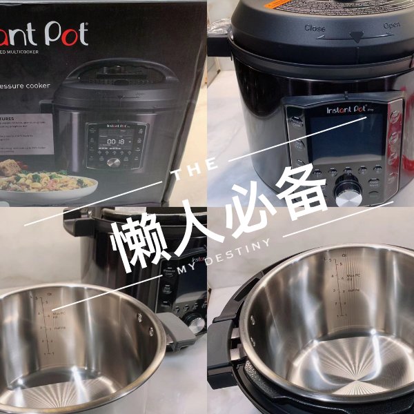 晒货图片