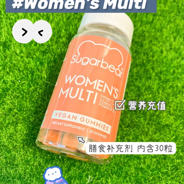 晒货图片