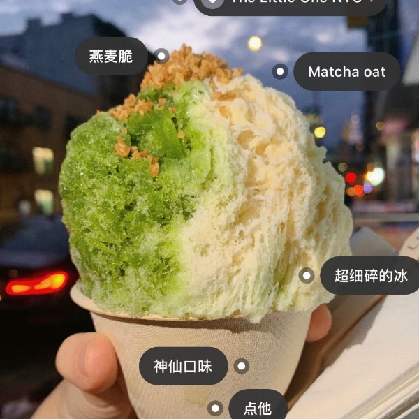 晒货图片