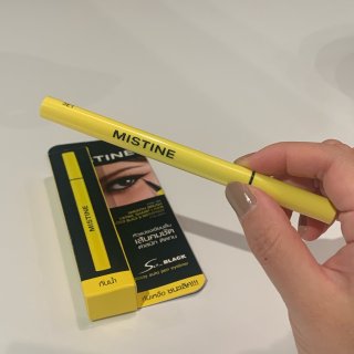Mistine新品防水眼线笔测评：一笔成型不晕