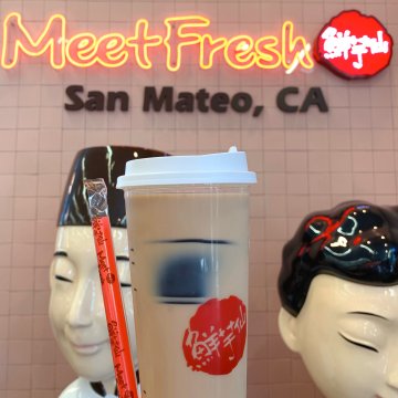 鲜芋仙 - Meet Fresh - 旧金山湾区 - San Mateo - 推荐菜：仙草奶茶