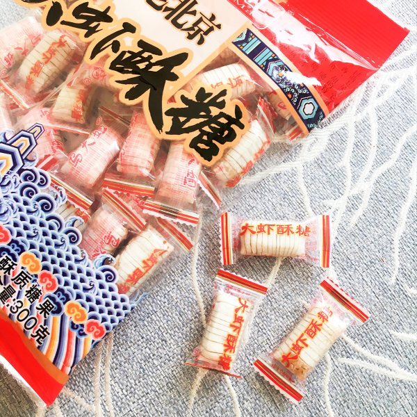 晒货图片