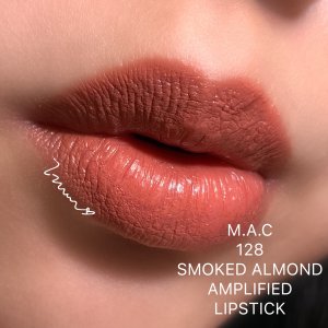 MAC新品子弹头版的Smoked Almond