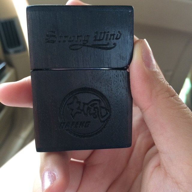 玫瑰木打火机 strong wind周边