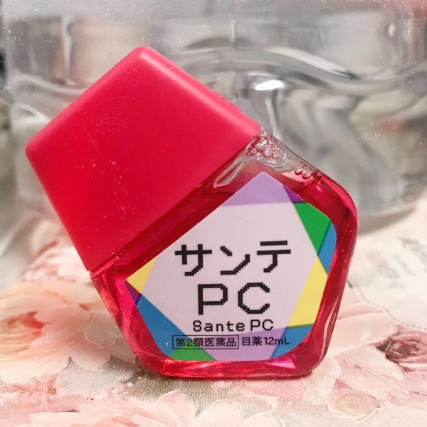 晒货图片