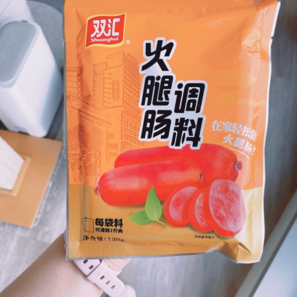 晒货图片