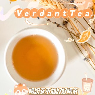 开箱测评｜VerdantTea 喝茶爱好...