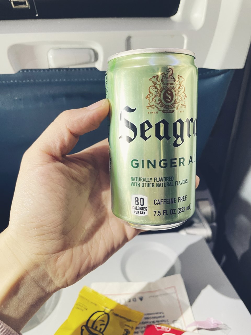 ginger碳酸饮料