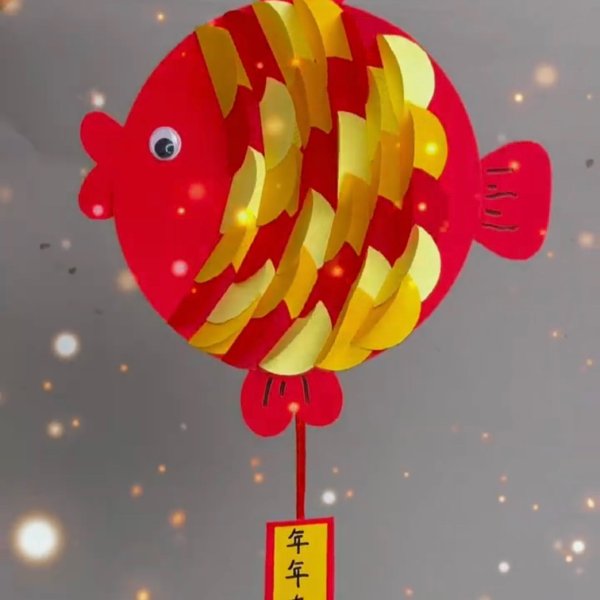 晒货图片