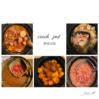 微众测：crock pot慢炖锅，一锅三吃值得拥有！