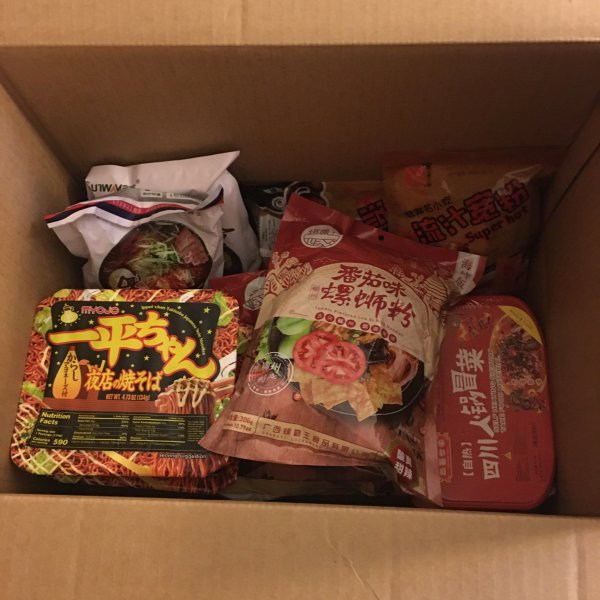 晒货图片